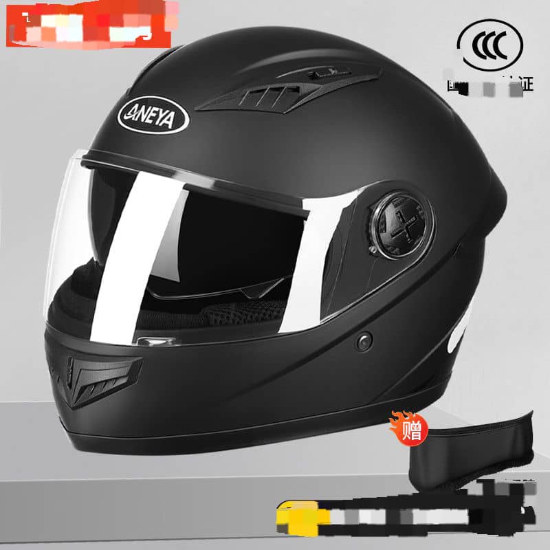 Riding Helmet