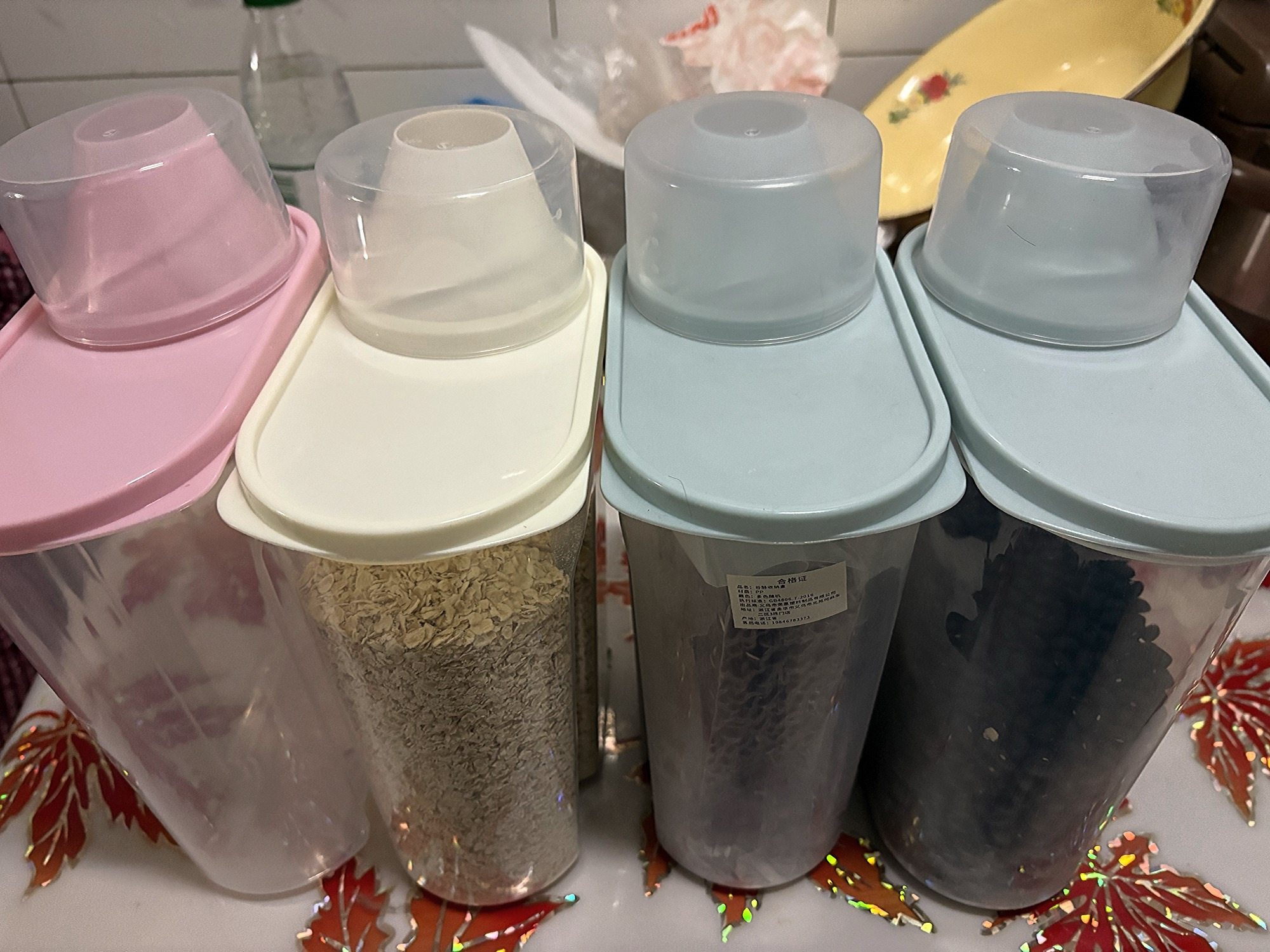 Japanese-style canned grain storage container