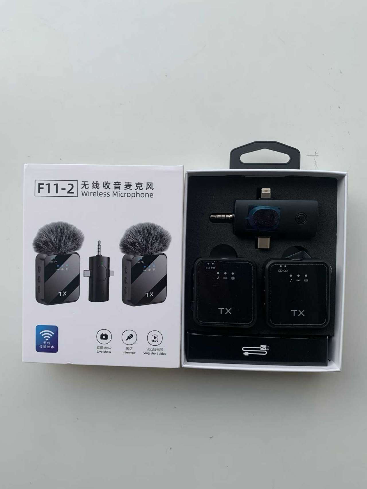 F11-2 Professional Wireless Microphone Set