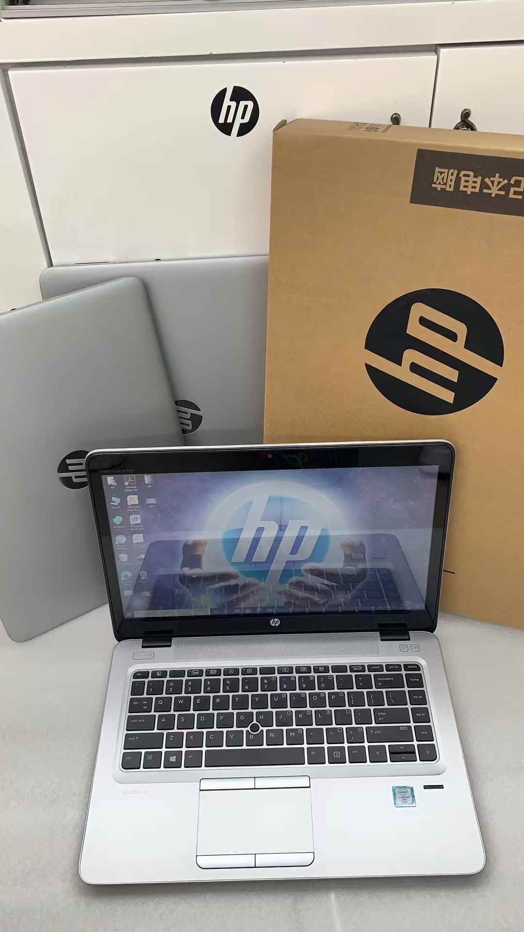 HP eliteBook 840 g3 – Refurbished