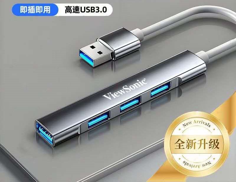 USB 3.0 Hub