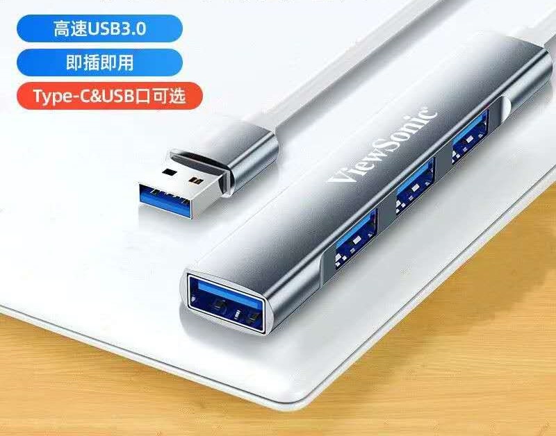 USB 3.0 Hub