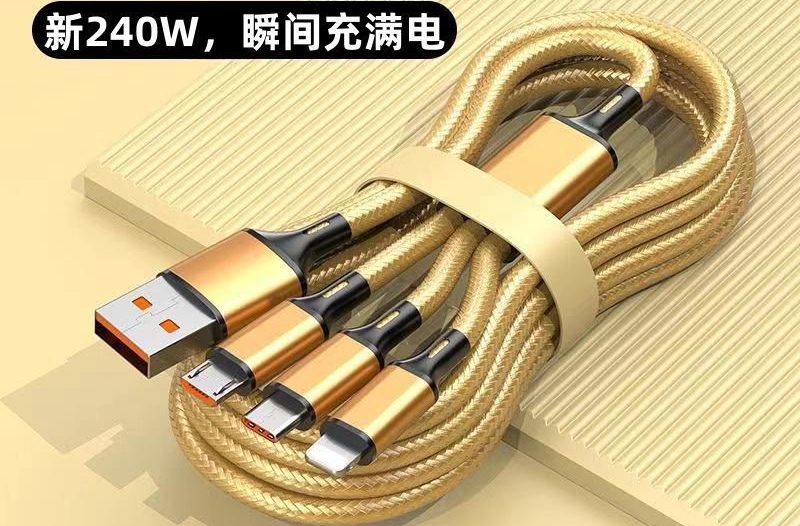 240W Super Fast Charging Cable 3 in 1