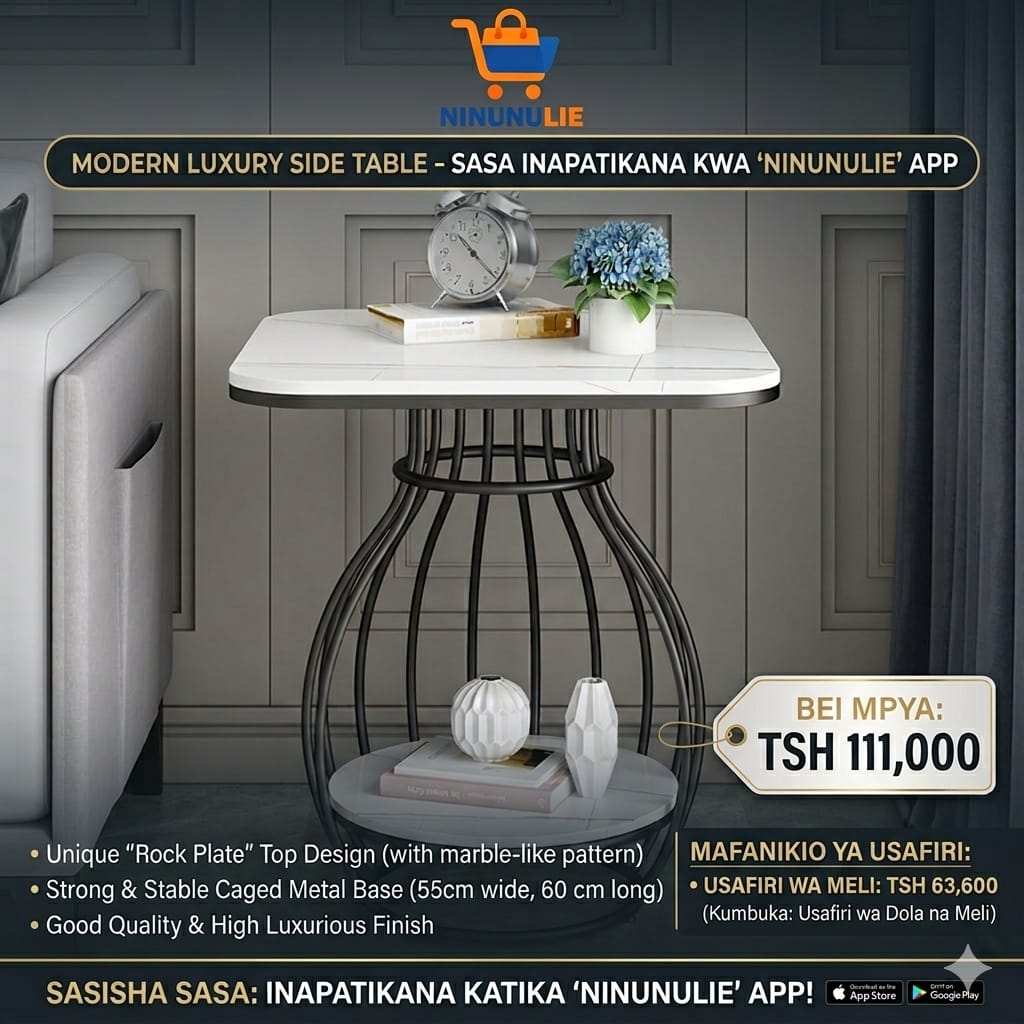 Modern Luxury Side Table