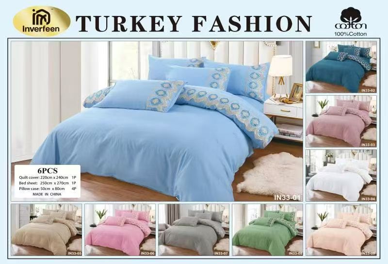 SIX PIECES MASHUKA NA FORONYA(SHUKA 1, FORONYA 4, DUVET CO0VER)